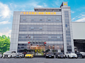 Trung Quốc Guangdong  Yonglong Aluminum Co., Ltd. 